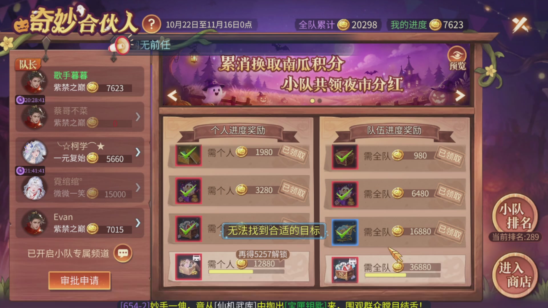 资源超白~