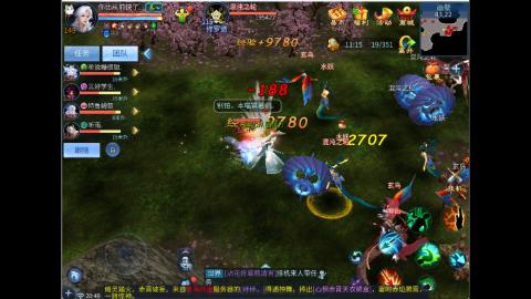 接明星赛 托管首席宗师比武