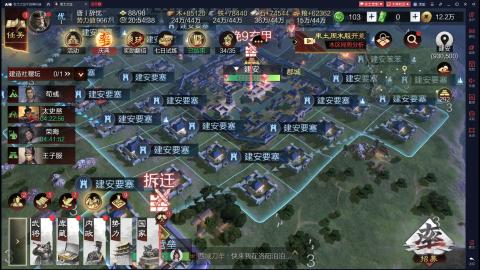 新区