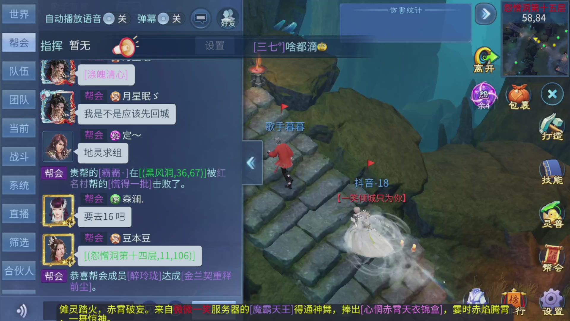 资源超白~