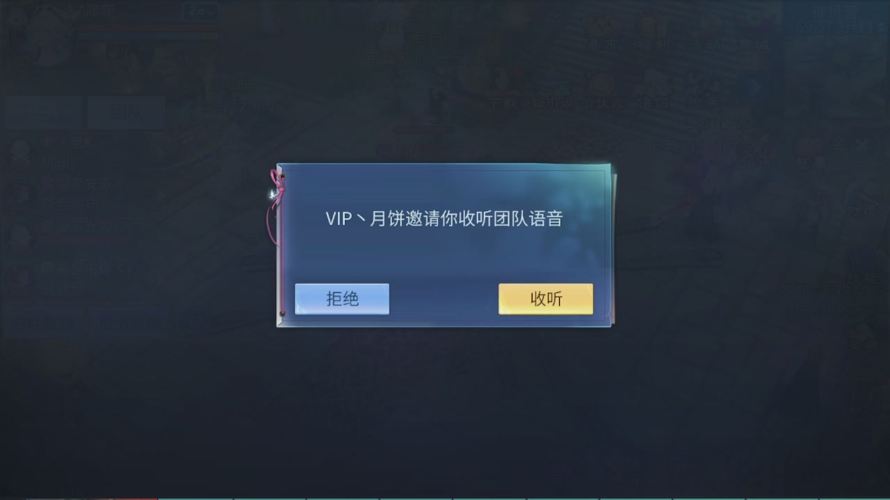 看号改号估价