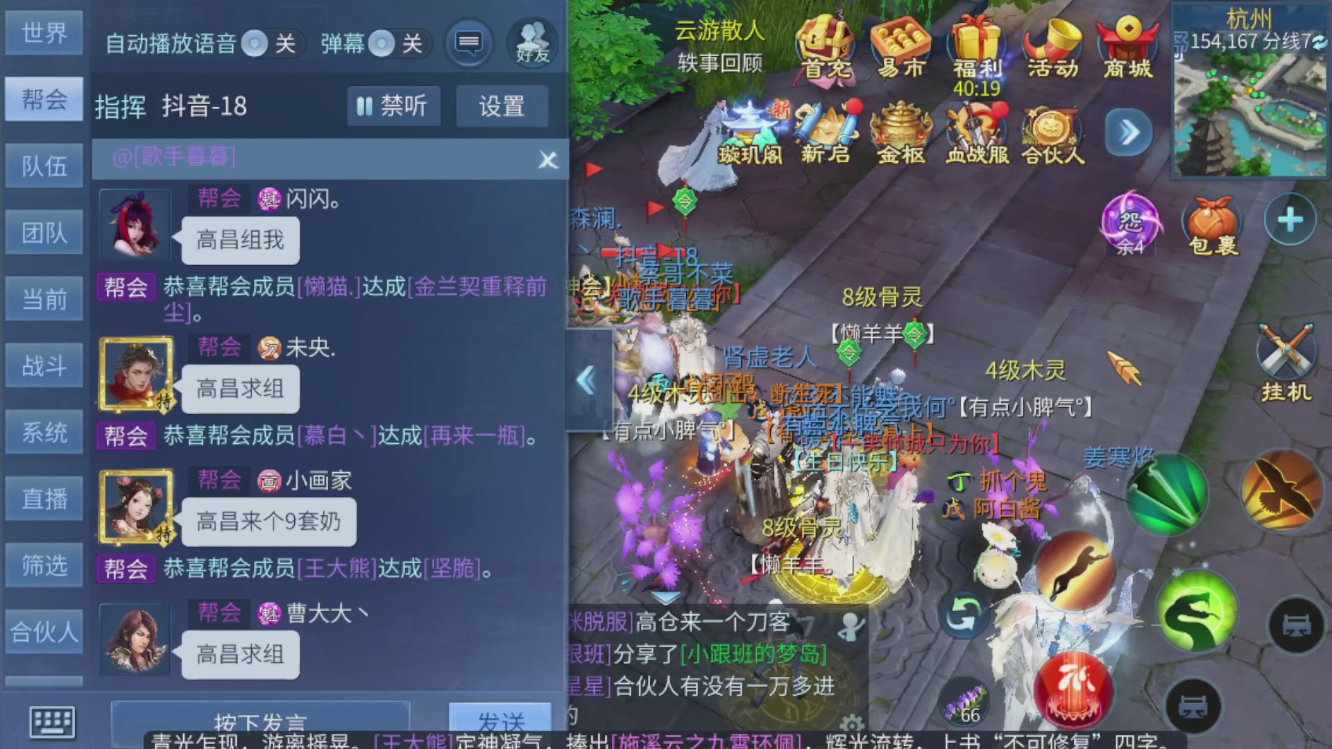 资源超白~
