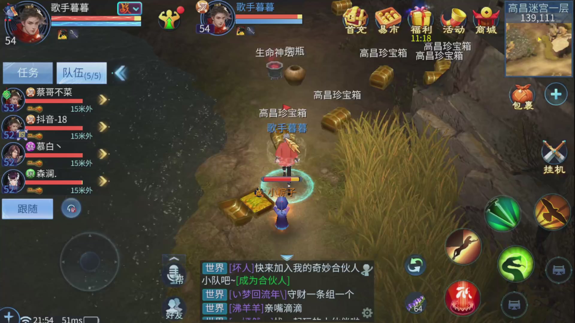 资源超白~