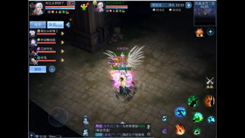 接明星赛 托管首席宗师比武