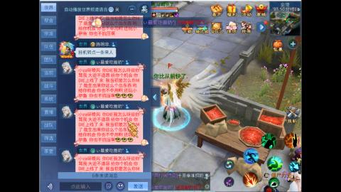 接明星赛 托管首席宗师比武