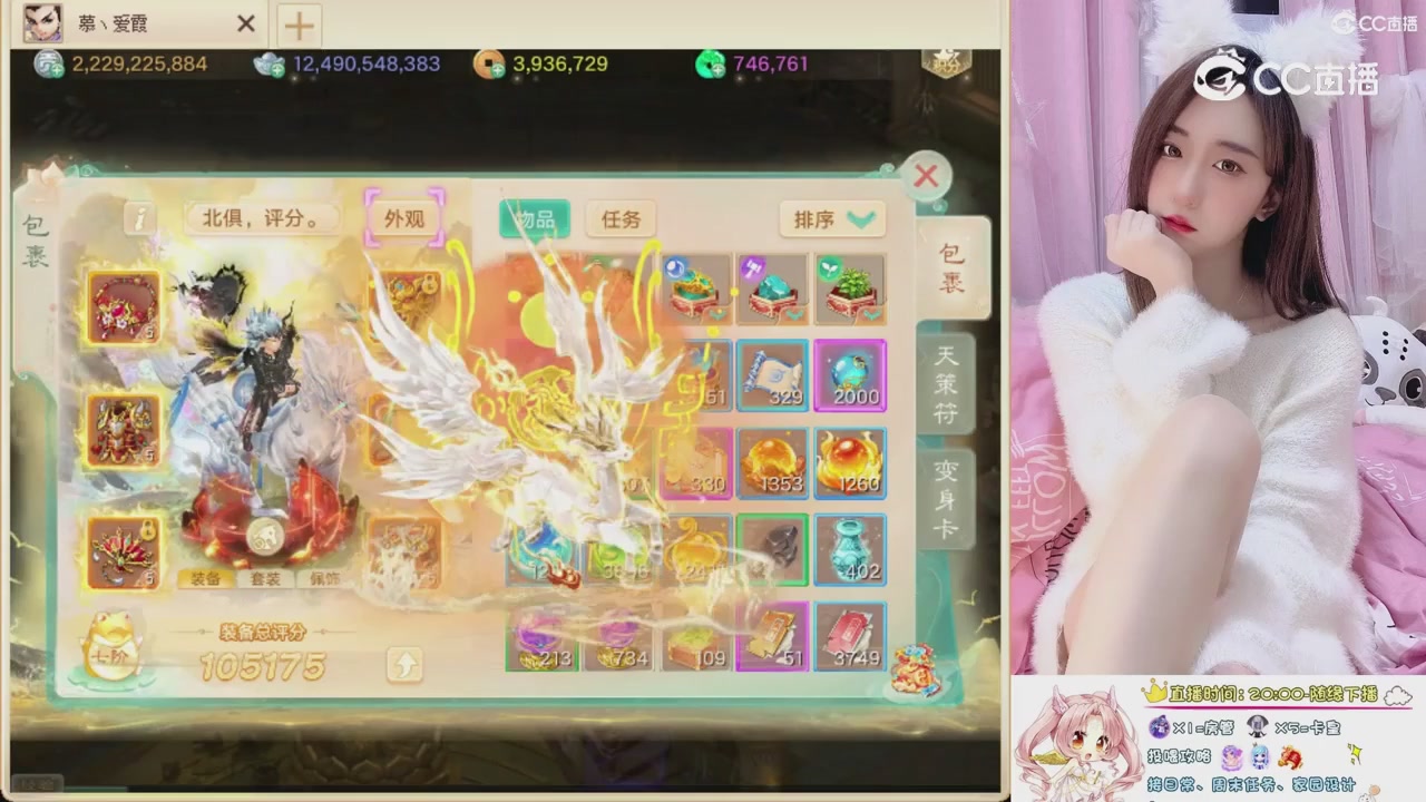 999超级藏宝图开挖！！！