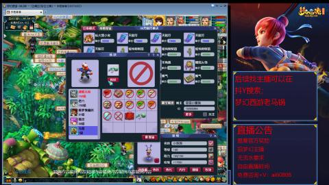 【彩云之南】144难民第647天