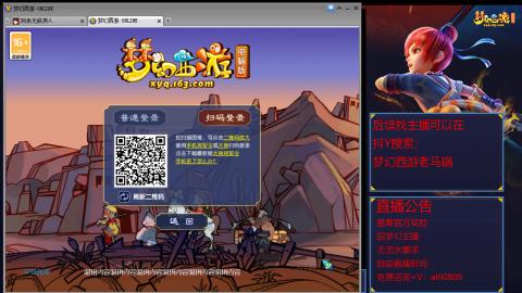 【彩云之南】144难民第647天