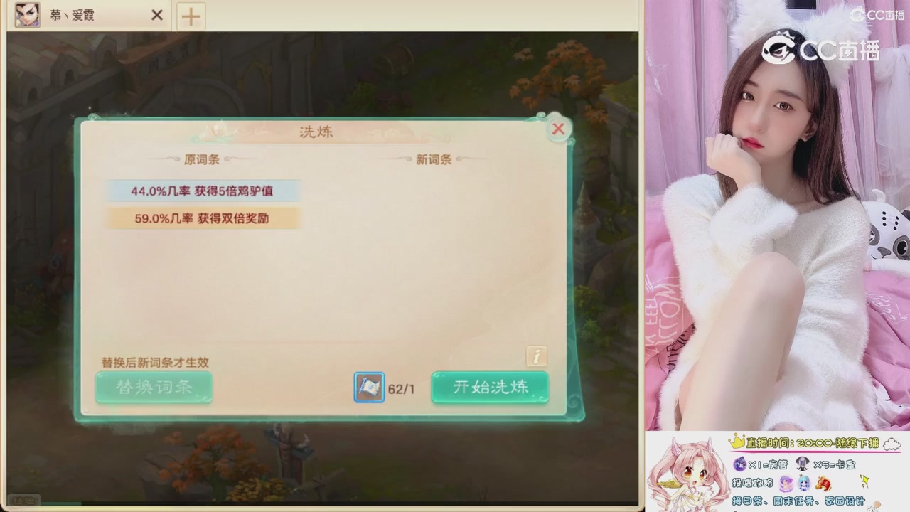 999超级藏宝图开挖！！！