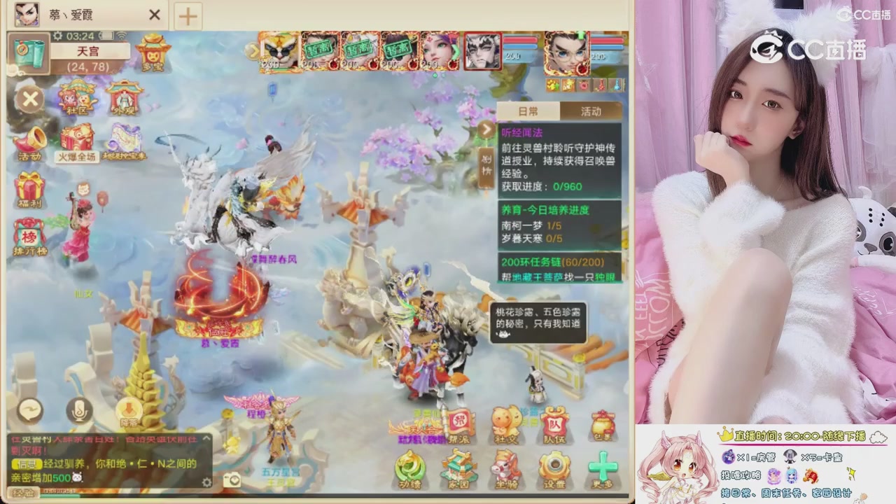 999超级藏宝图开挖！！！