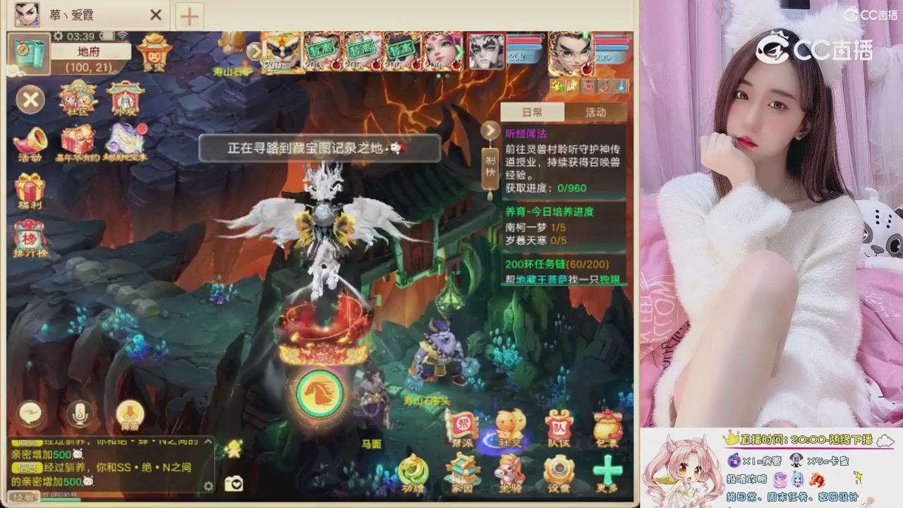 999超级藏宝图开挖！！！