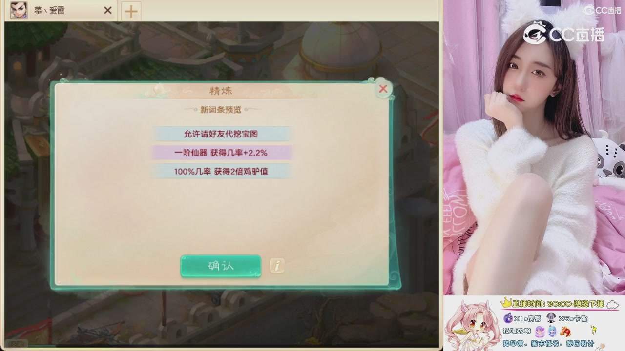 999超级藏宝图开挖！！！