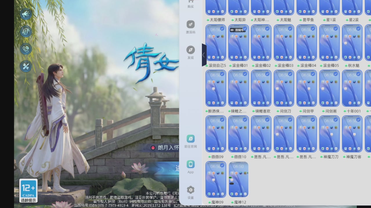 300接托管 接全程带队