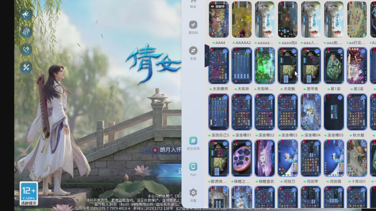 300接托管 接全程带队