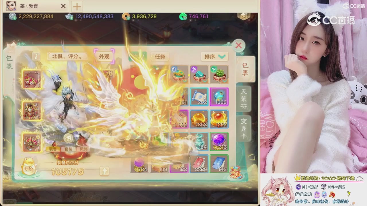 999超级藏宝图开挖！！！