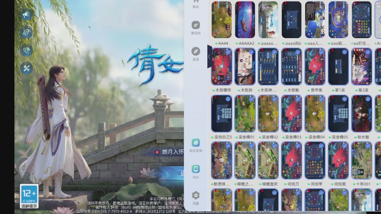 300接托管 接全程带队