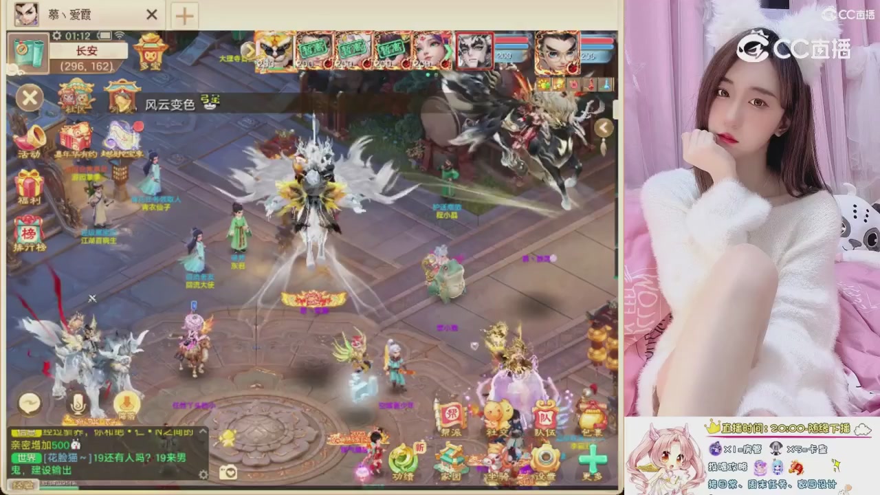 999超级藏宝图开挖！！！