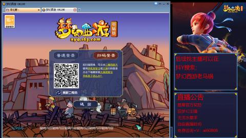 【彩云之南】144难民第647天