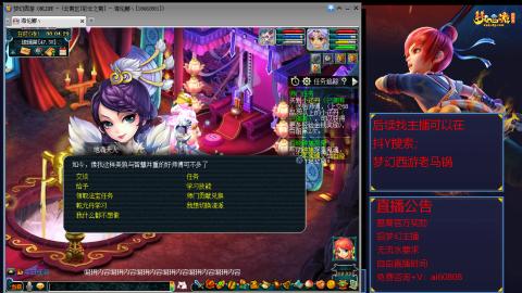【彩云之南】144难民第647天