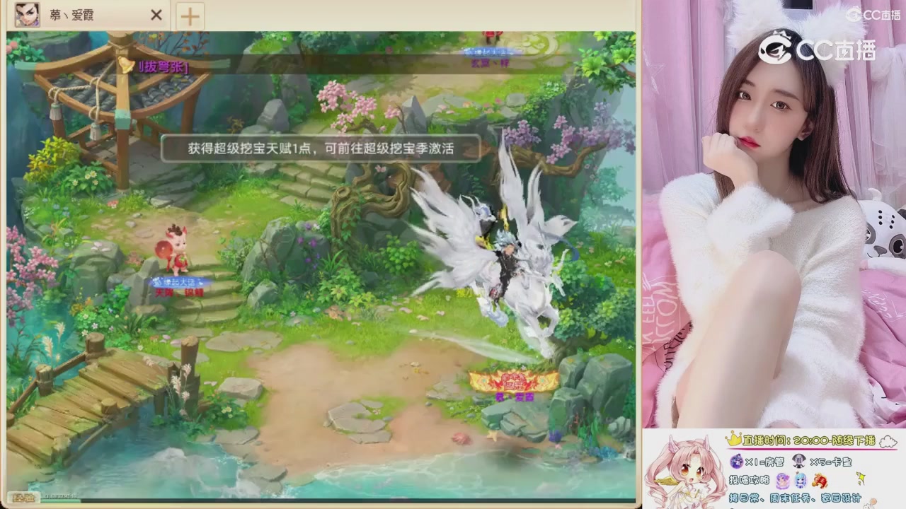 999超级藏宝图开挖！！！