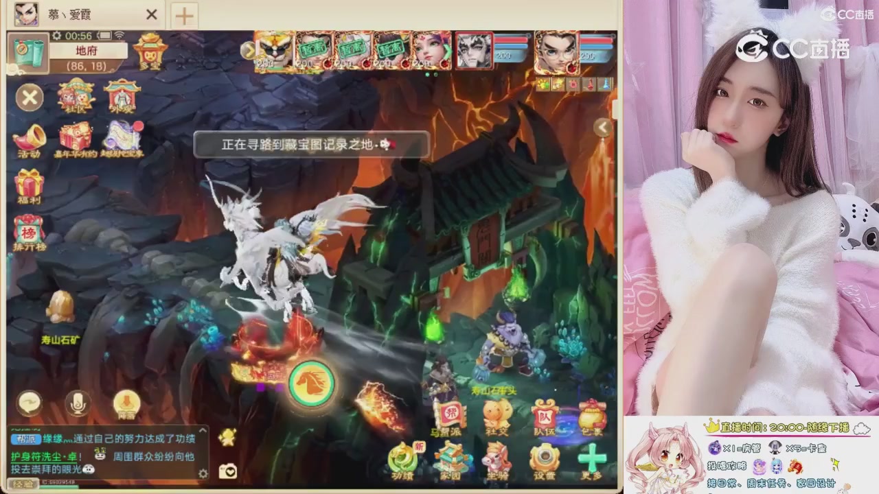 999超级藏宝图开挖！！！