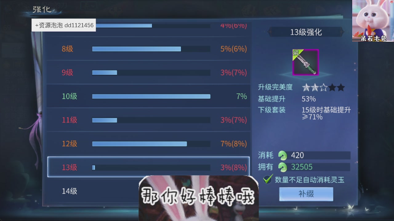 接托管