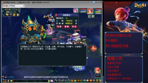 【彩云之南】144难民第647天