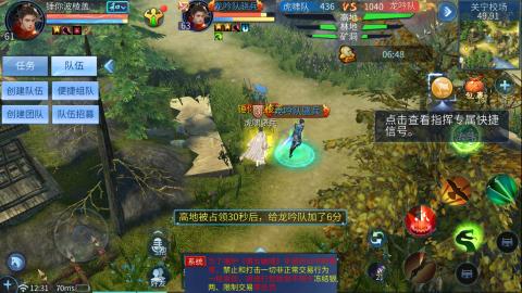 接托管  打架 比武  奶妈首席