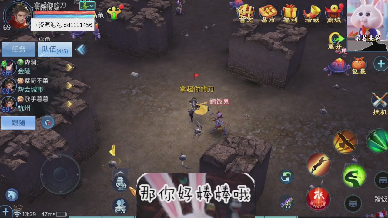 接托管