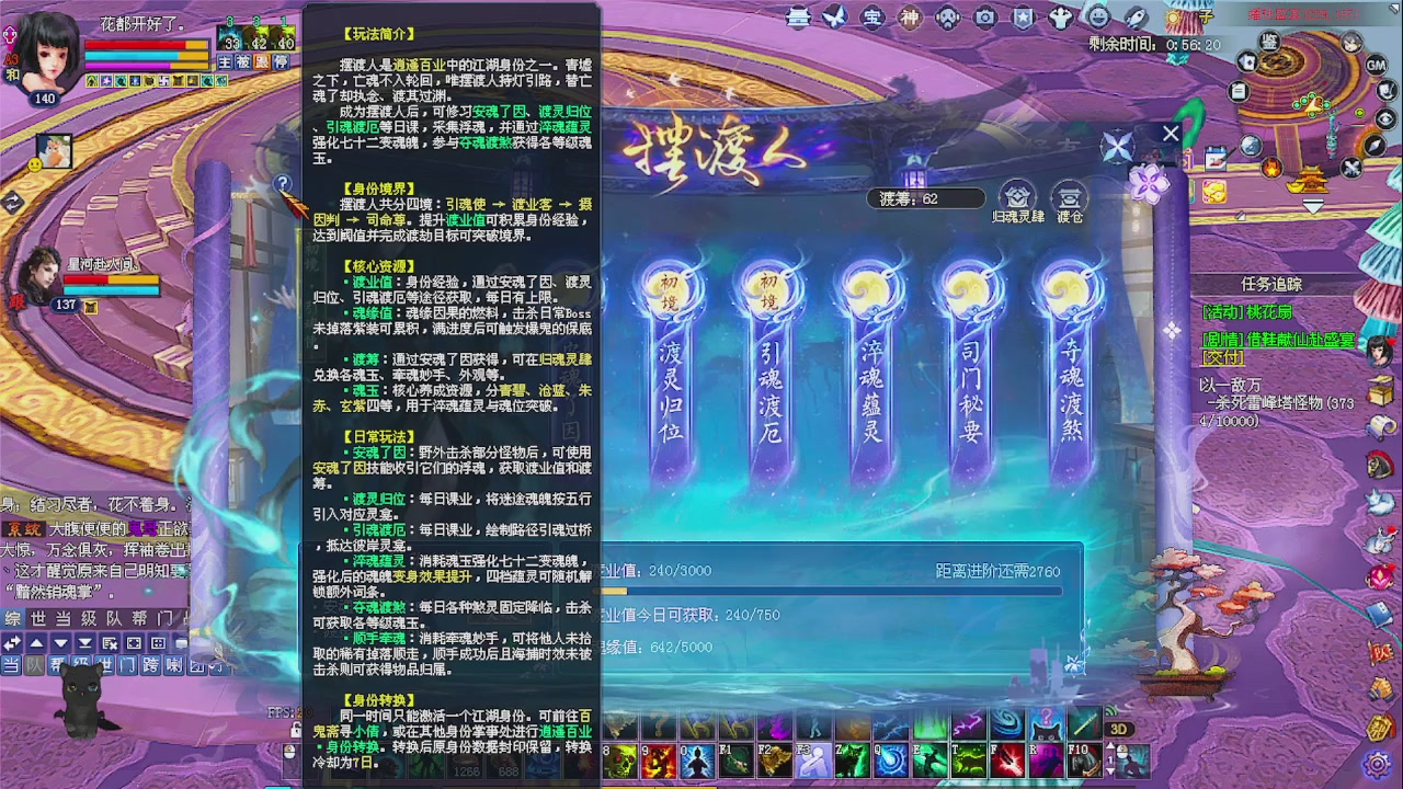 陌上花开