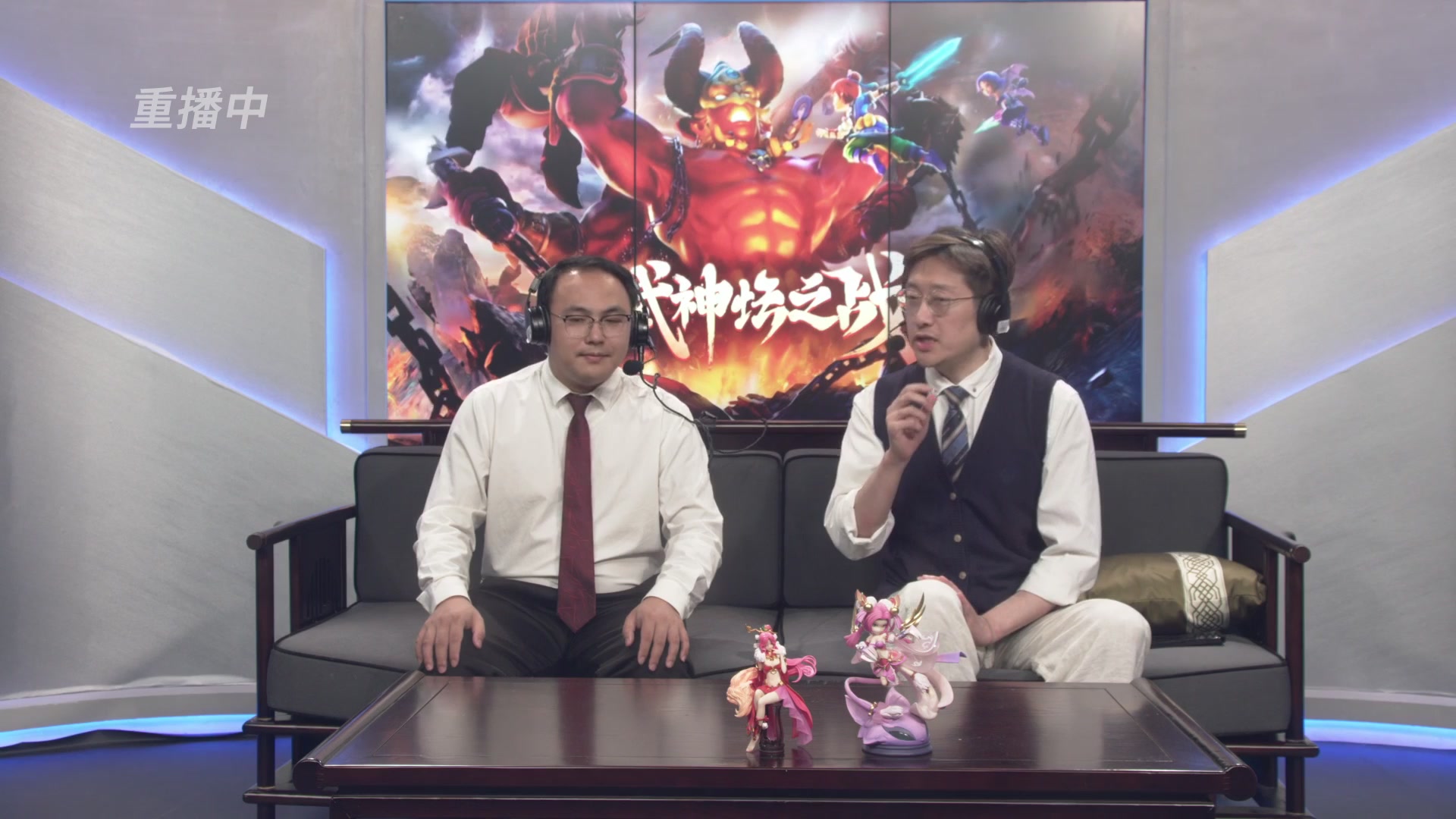 【重播】第4届畅玩服武神坛-淘汰赛