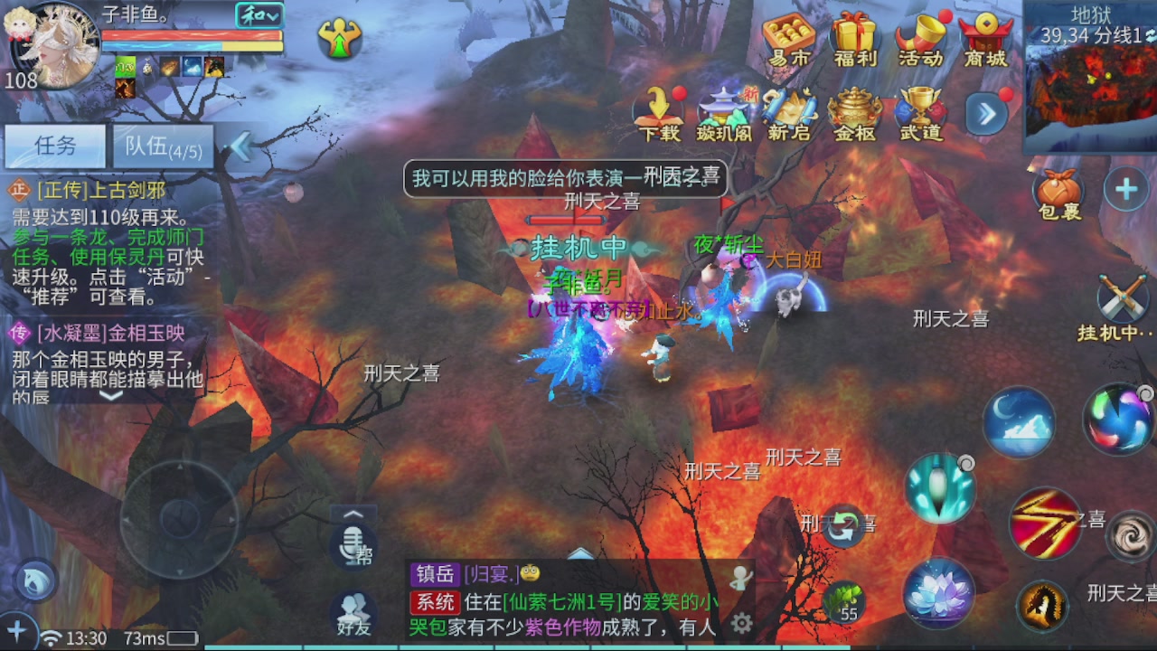 接托管，包强化，背饰打造