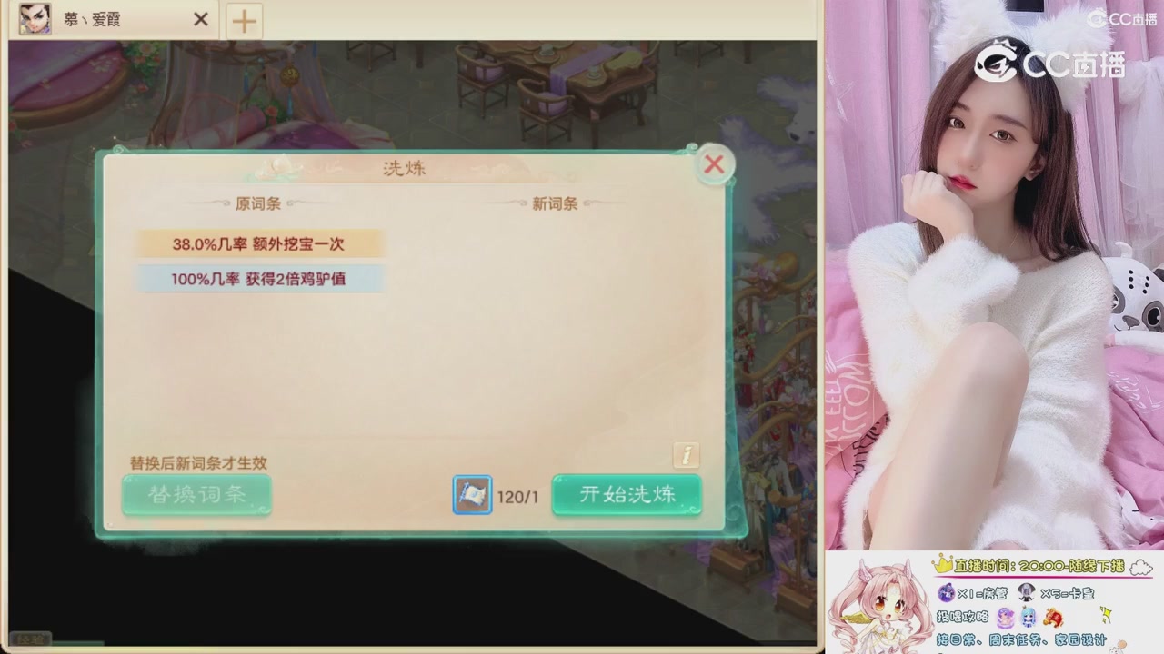 999超级藏宝图开挖！！！