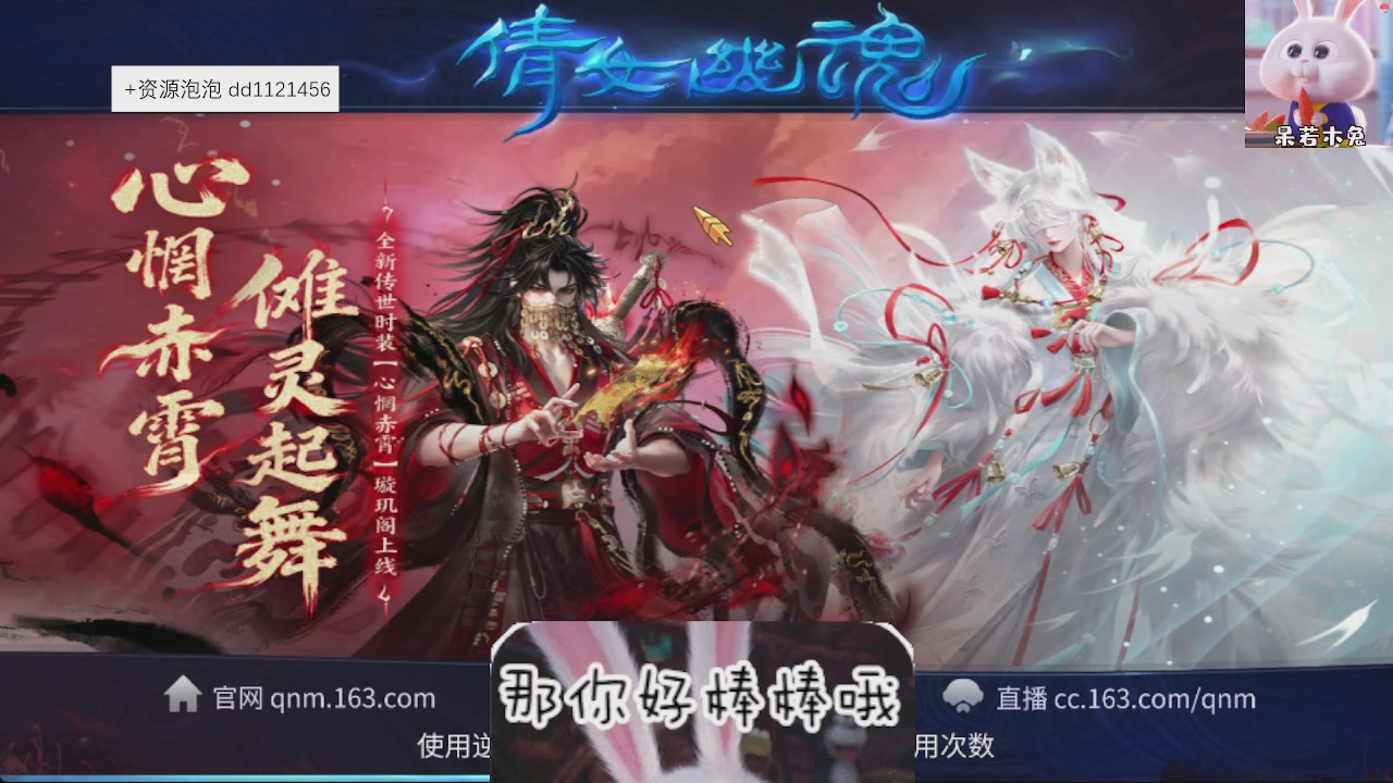 接托管