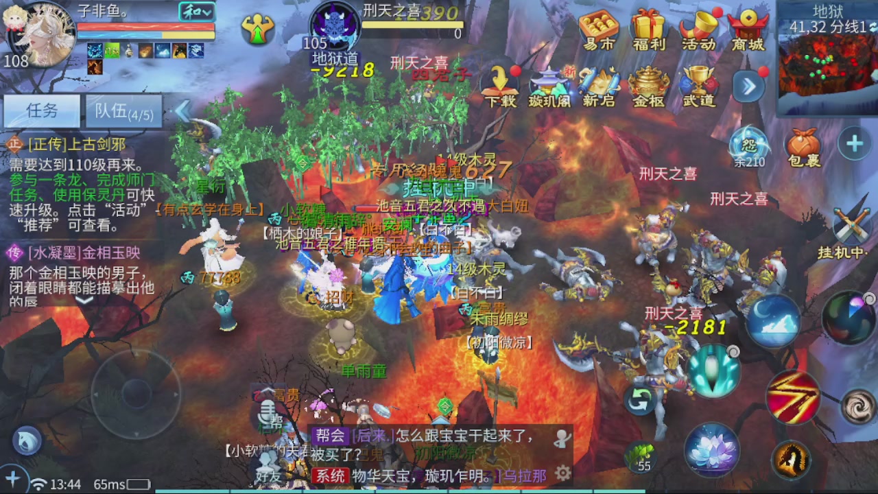 接托管，包强化，背饰打造
