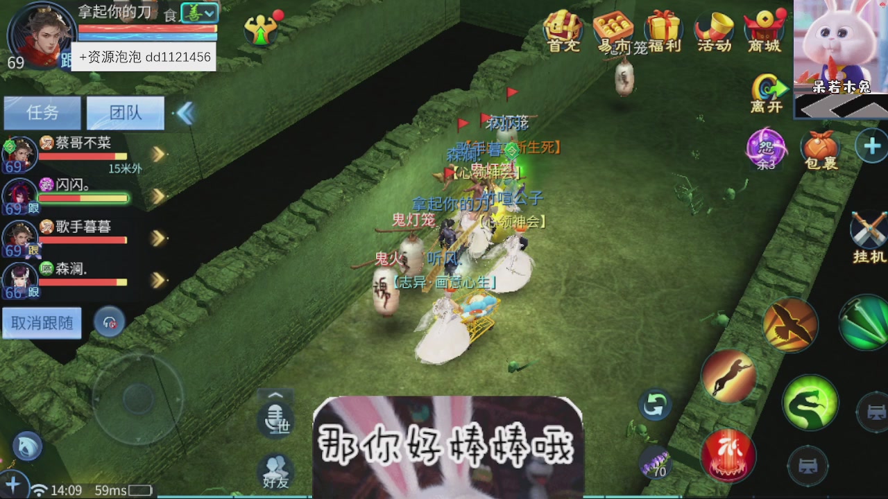 接托管