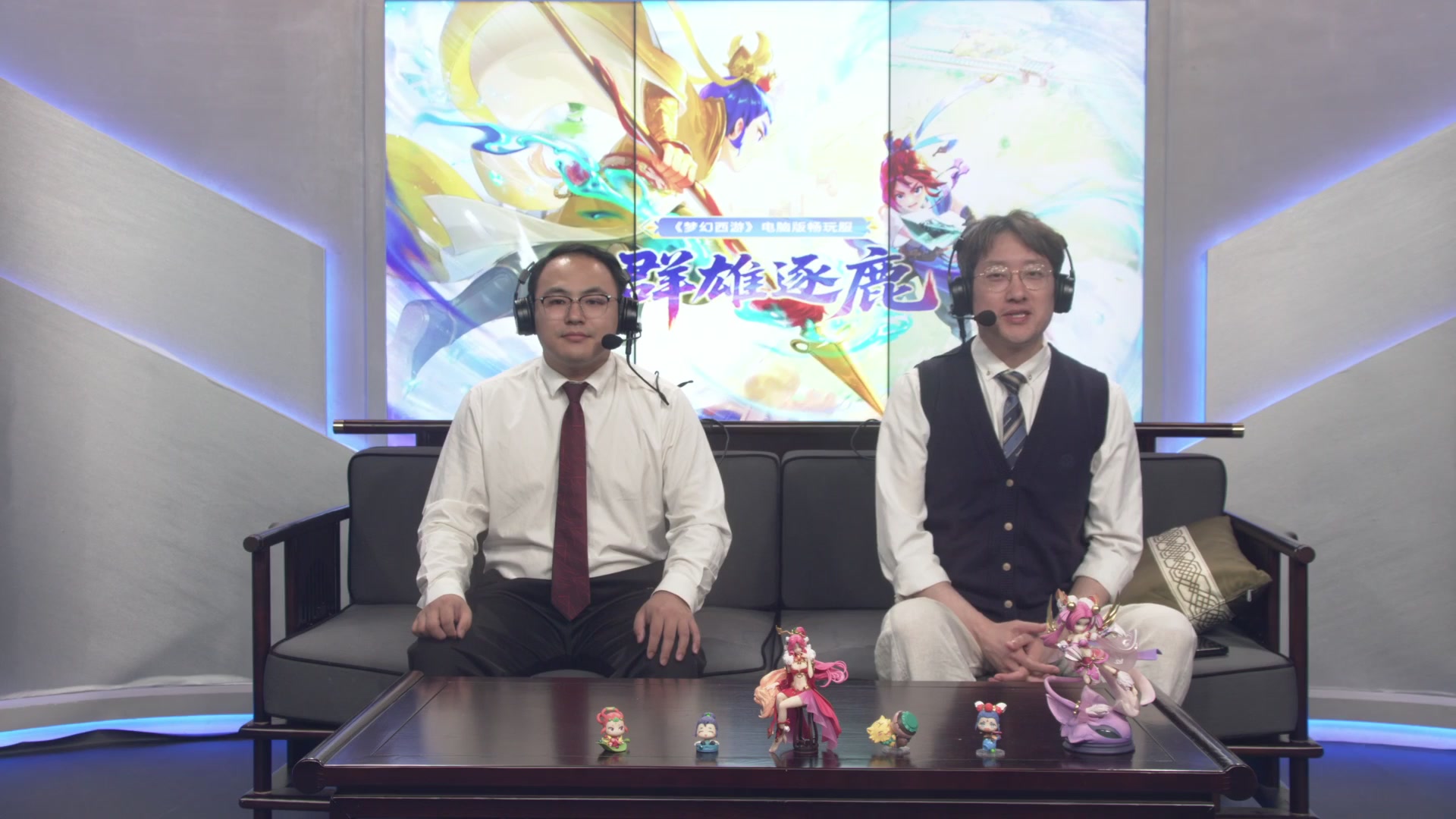 【重播】畅玩服群雄逐鹿X9第五赛季-淘汰赛