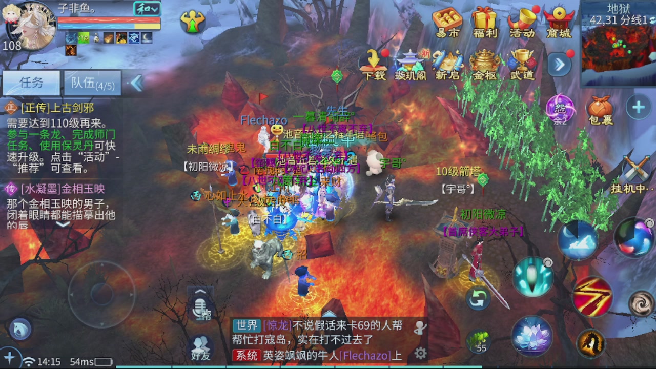 接托管，包强化，背饰打造