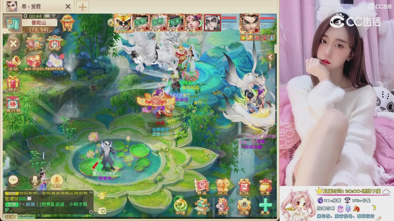 999超级藏宝图开挖！！！