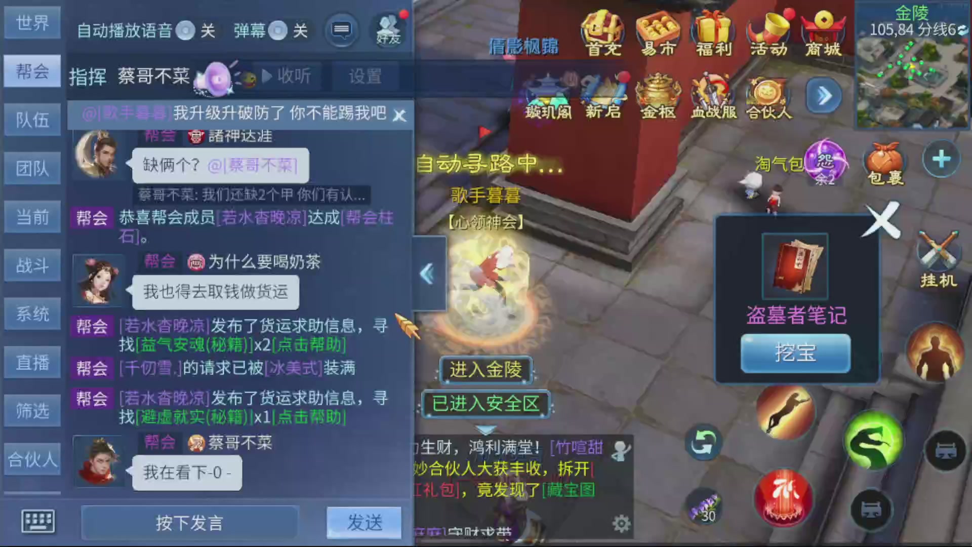 资源超白~