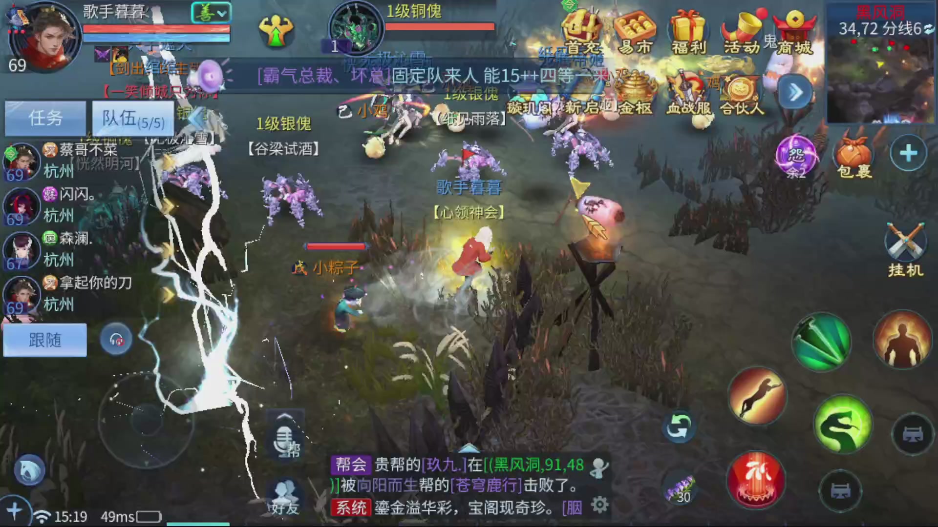 资源超白~