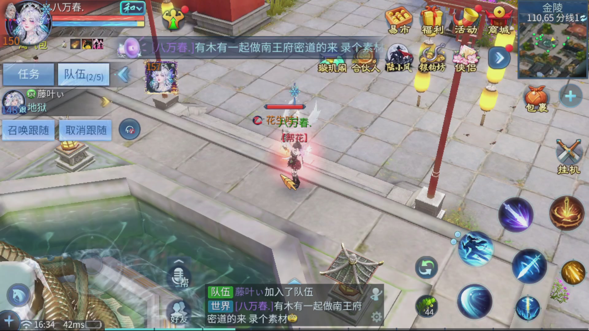 资源超白~