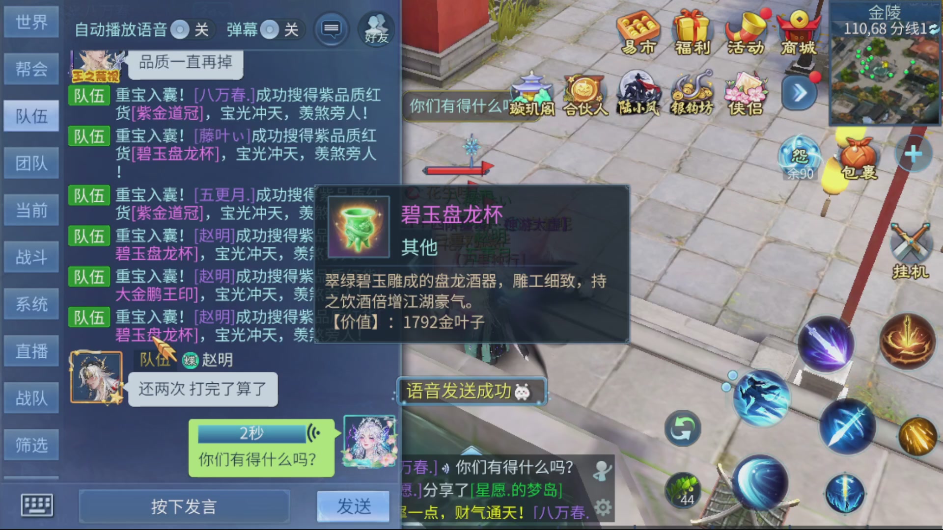 资源超白~