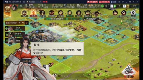 兄弟萌来了