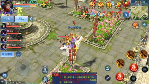 接托管  打架 比武  奶妈首席