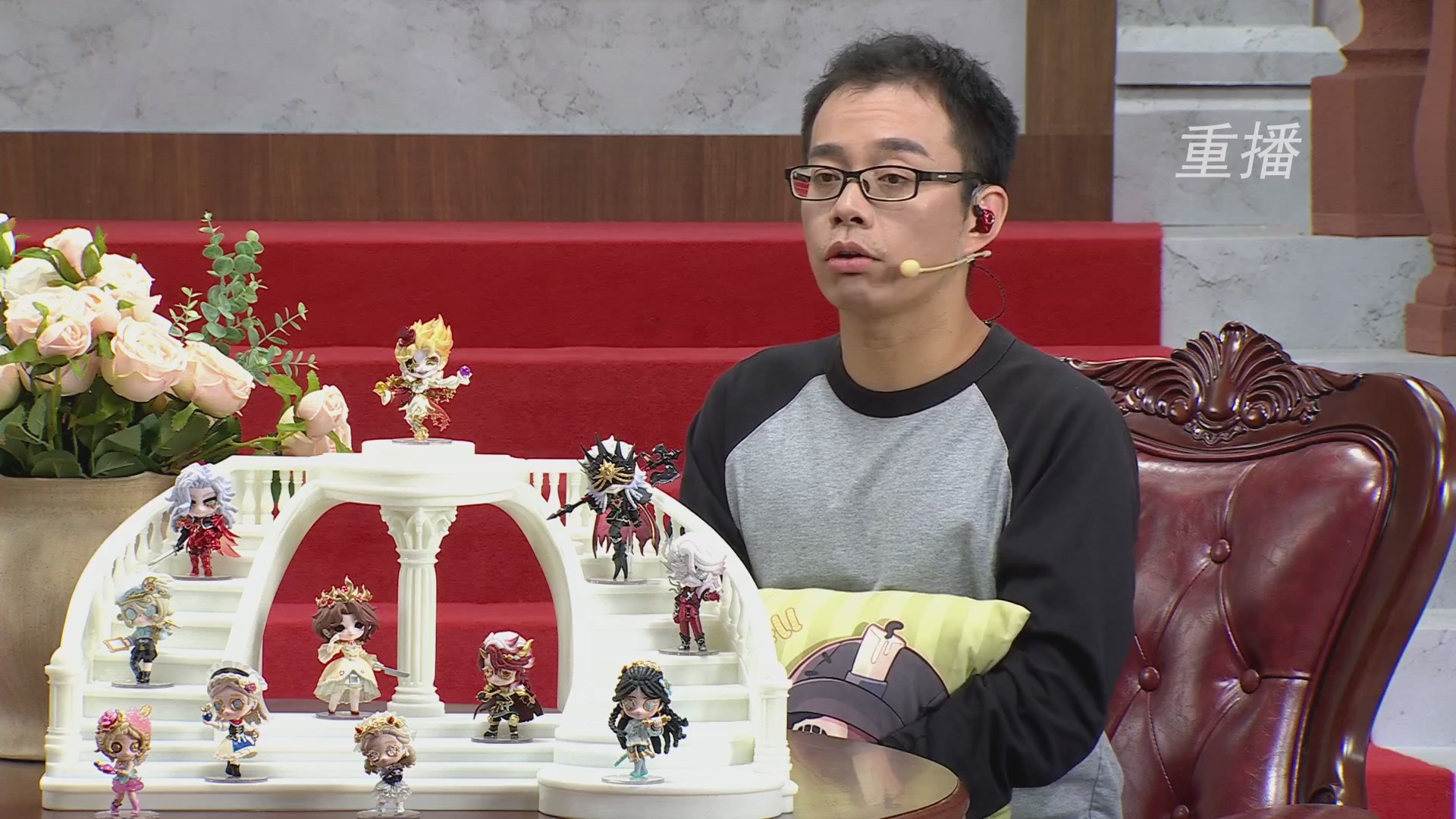【重播】第五人格前瞻直播