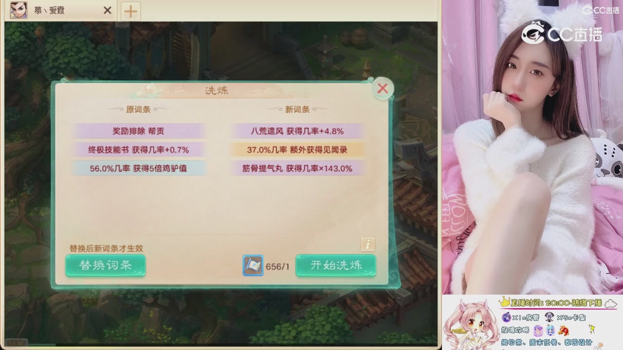999超级藏宝图开挖！！！