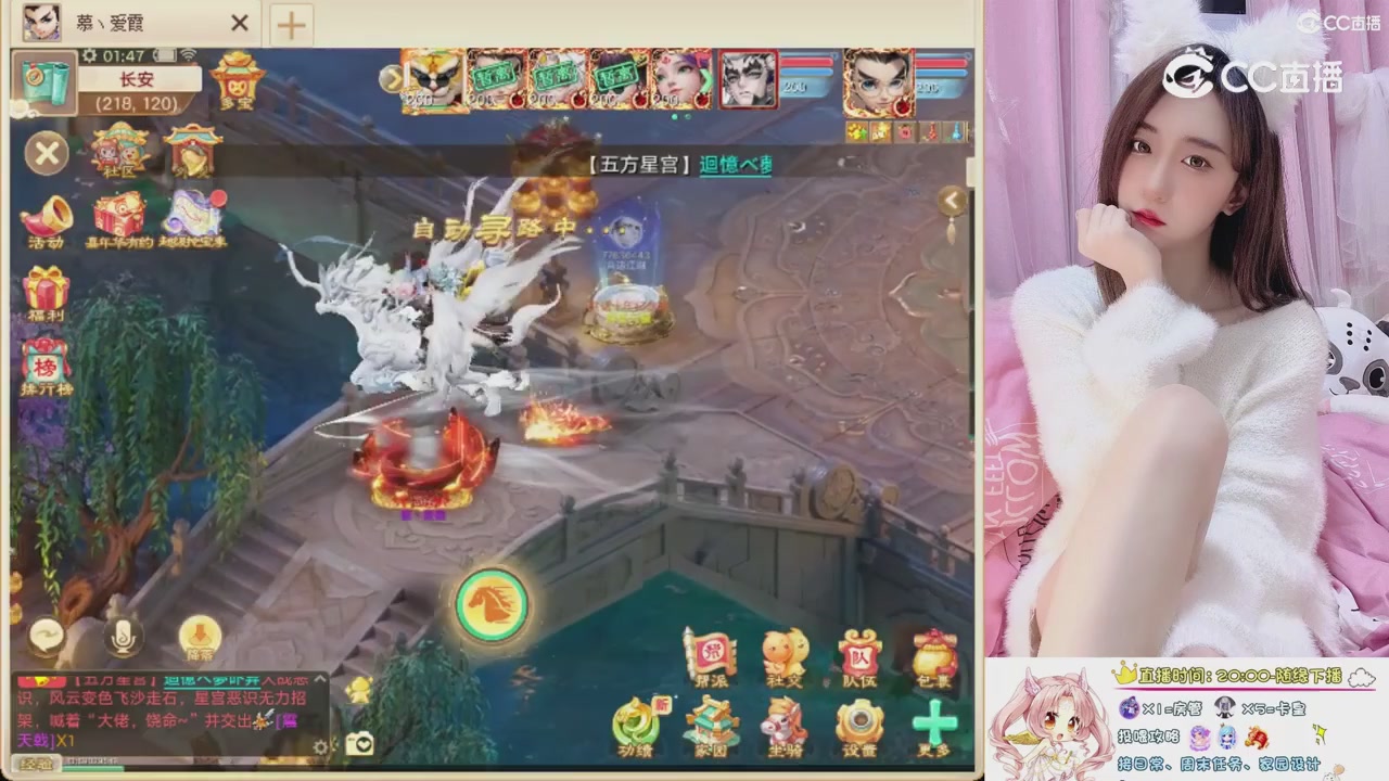 999超级藏宝图开挖！！！