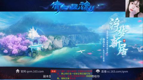 接托管  打架 比武  奶妈首席