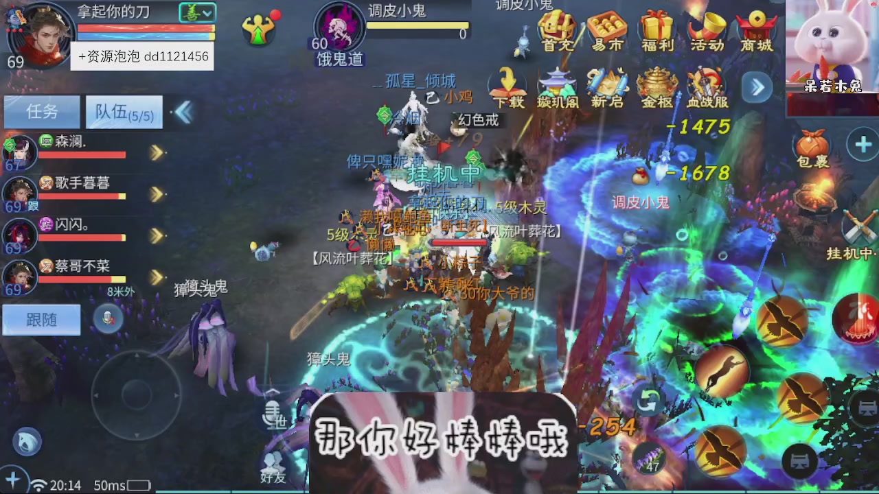 接托管